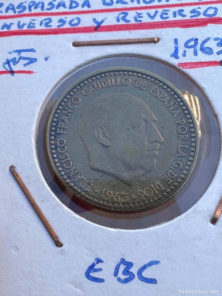 Monedas con errores: Moneda del estado espa&ntilde;ol con error, descripci&oacute;n en las fotograf&iacute;as - Foto 2