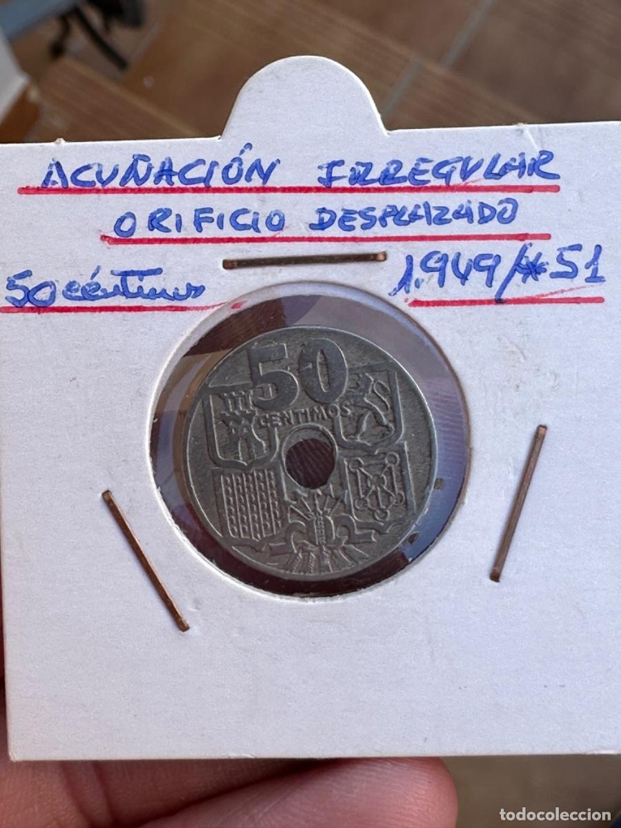 Monedas con errores: Moneda del estado espa&ntilde;ol con error, descripci&oacute;n en las fotograf&iacute;as - Foto 1