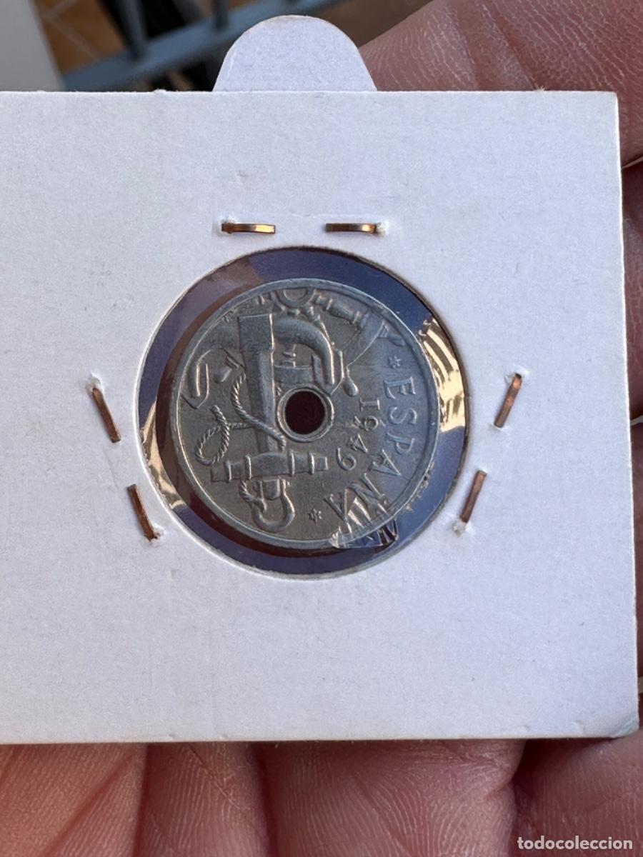Monedas con errores: Moneda del estado espa&ntilde;ol con error, descripci&oacute;n en las fotograf&iacute;as - Foto 2