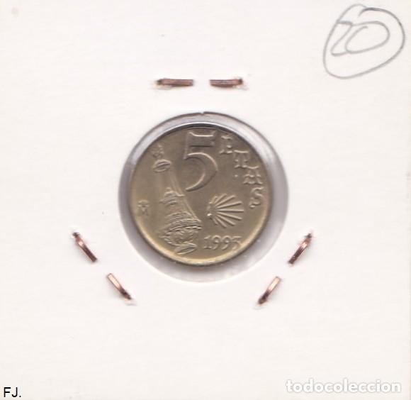 Monedas con errores: Moneda 5 Ptas 1993 J Carlos. Error, Descentrada. Mbc. - Foto 2
