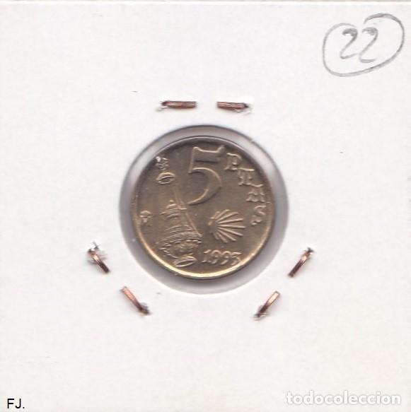 Monedas con errores: Moneda 5 Ptas 1993 J Carlos. Error, Desplazada. Anv S/C. - Foto 3