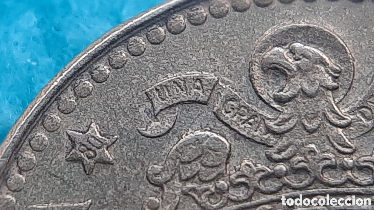 Monedas con errores: (ERROR-REMARCADA )(1975*80) 5 PESETAS CON VARIOS ERRORES - Foto 7