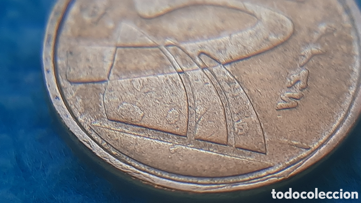 Monedas con errores: (ERROR-EXCESO DE METAL )(1992) 5 PESETAS CON RARO ERROR - Foto 2