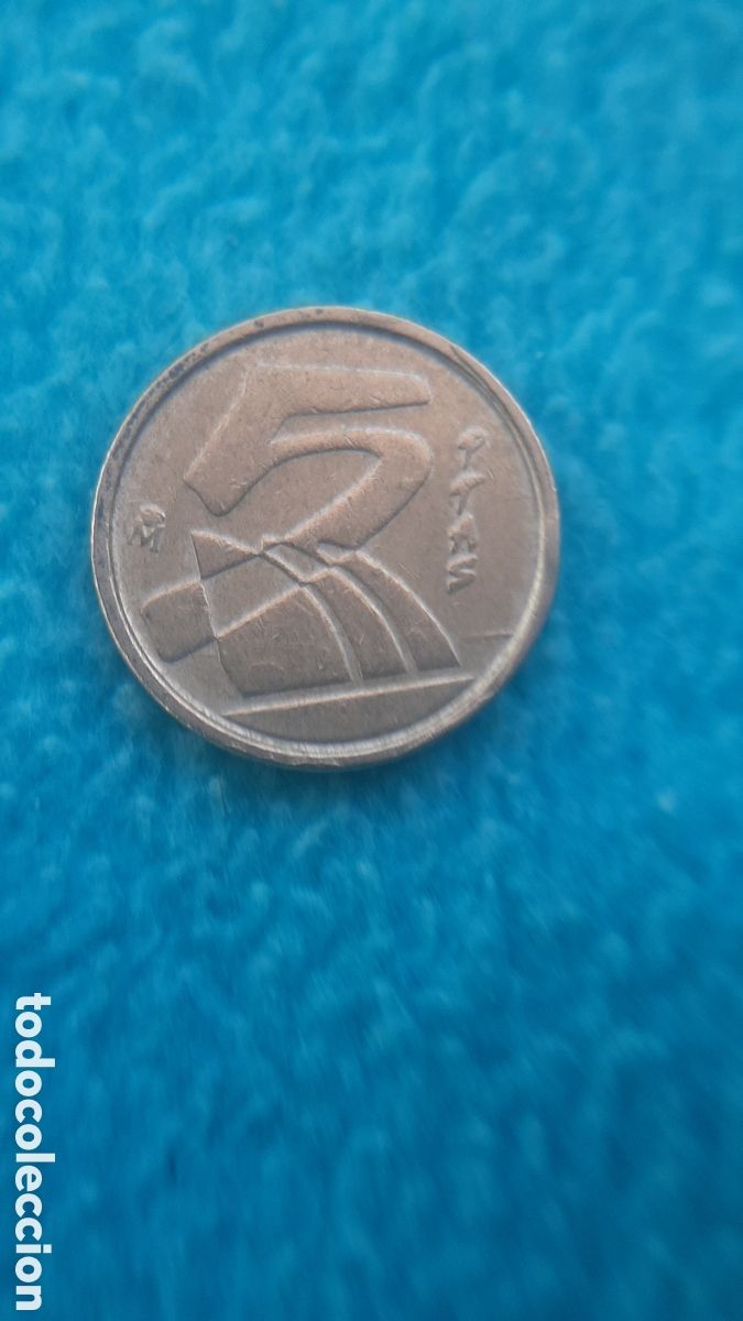 Monedas con errores: (ERROR-EXCESO DE METAL )(1992) 5 PESETAS CON RARO ERROR - Foto 6