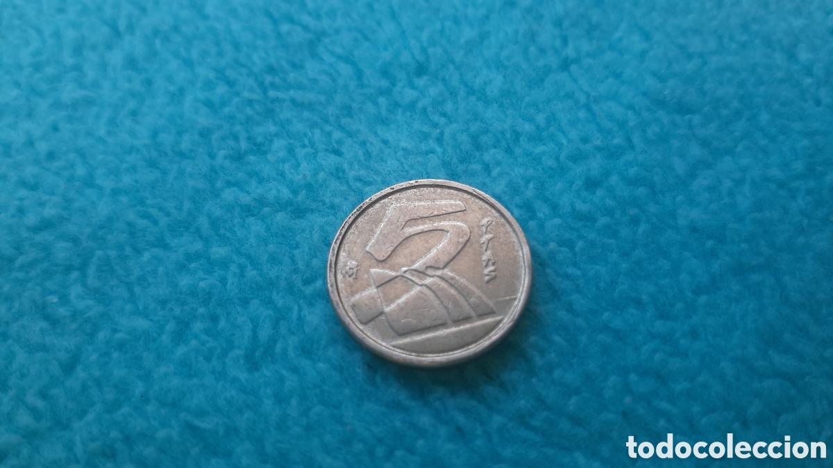 Monedas con errores: (ERROR-EXCESO DE METAL )(1992) 5 PESETAS CON RARO ERROR - Foto 9