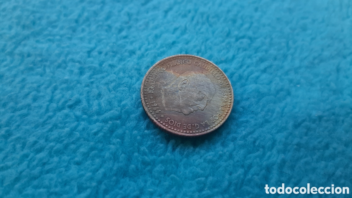 Monedas con errores: (ERROR-HOJITAS)(1966*70) 1 PESETA P&Aacute;TINA IRIDISCENTE - Foto 2