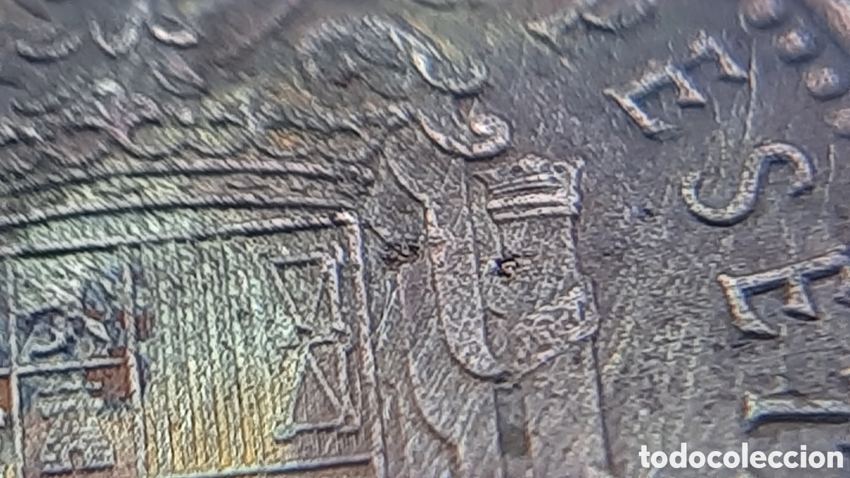 Monedas con errores: (ERROR-HOJITAS)(1966*70) 1 PESETA P&Aacute;TINA IRIDISCENTE - Foto 10