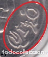 Monedas con errores: Moneda 10 Ptas 1993 J Carlos. Error, Remarcada, Miro. Anv S/C. - Foto 2