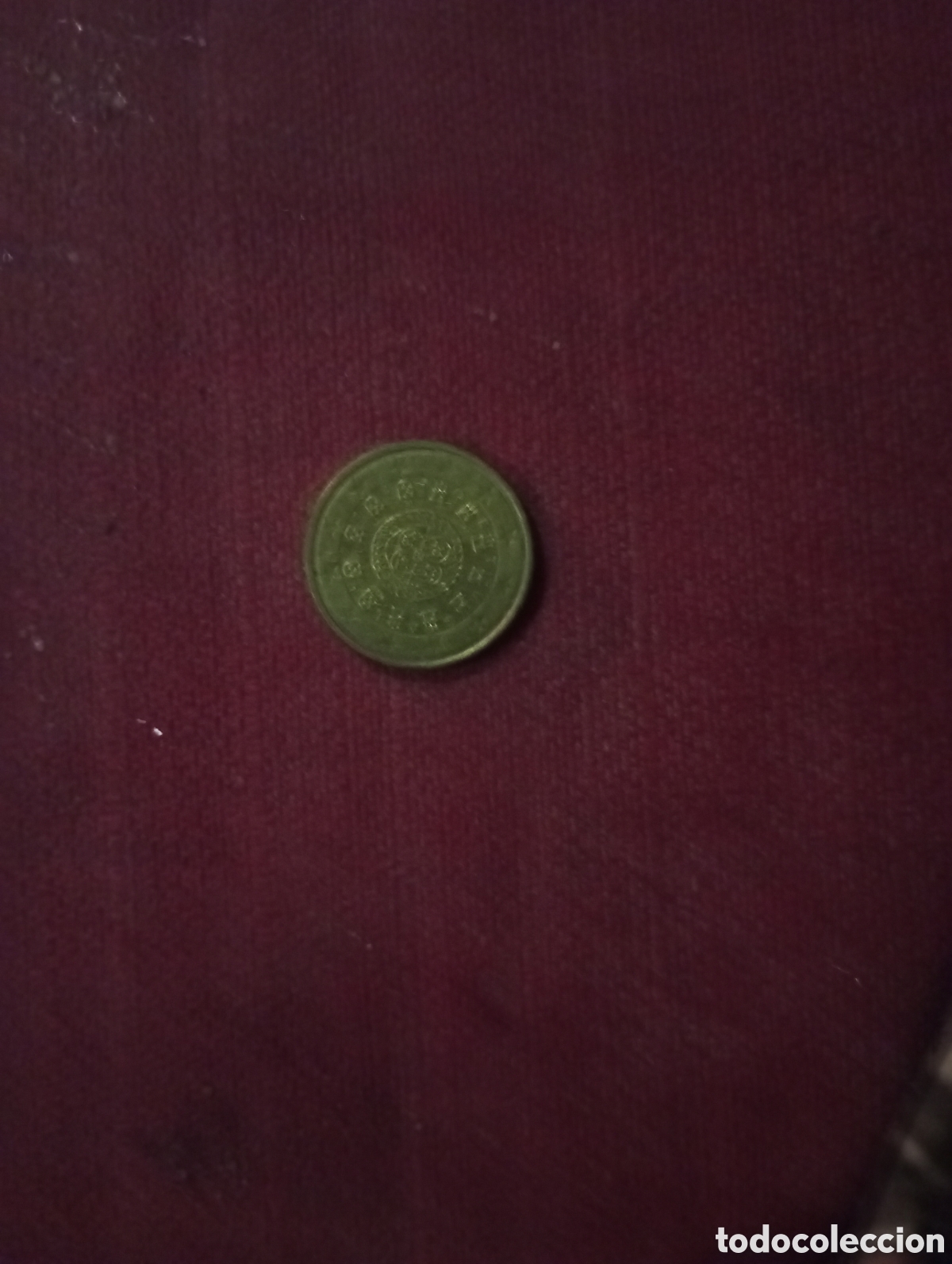 Monedas con errores: Moneda de 50 c&eacute;ntimos de 2002 Portugal - Foto 3