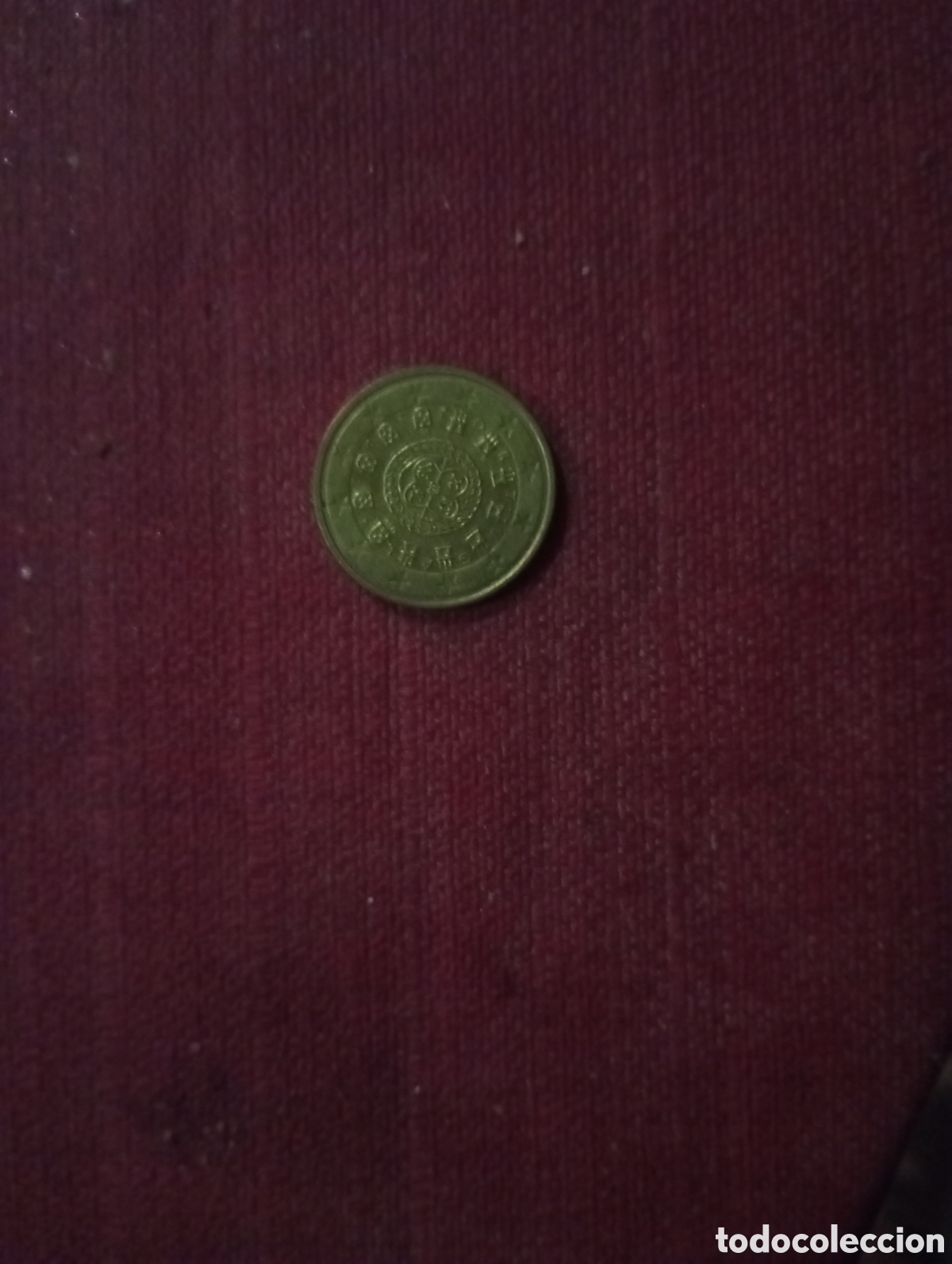 Monedas con errores: Moneda de 50 c&eacute;ntimos de 2002 Portugal - Foto 4