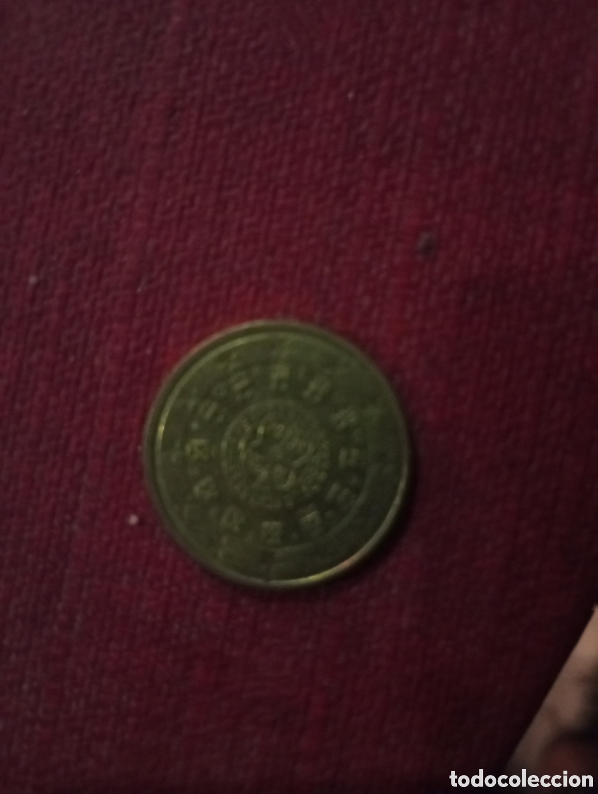 Monedas con errores: Moneda de 50 c&eacute;ntimos de 2002 Portugal - Foto 1