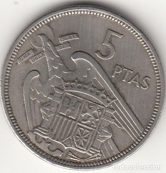 Monedas con errores: ERROR: 5 PESETAS 1957 SIN ESTRELLA / RARA - RARA - RARA - Foto 1