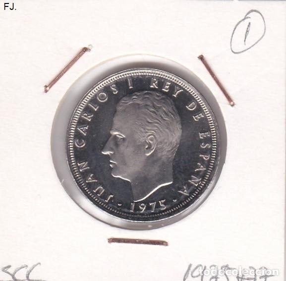 Monedas con errores: Moneda 25 Ptas 1975*77 J Carlos. Error, Desplazada Rev S/C. - Foto 1