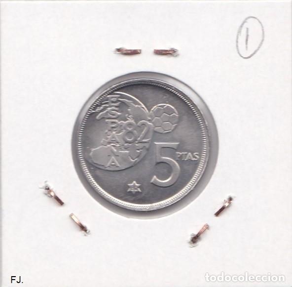Monedas con errores: Moneda 5 Ptas 1980*80 Mundial&acute;82. Error, Descentrada. S/C. - Foto 2