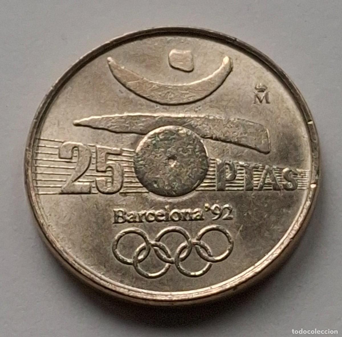 Monedas con errores: ## Error 25 Pesetas 1990 Emblema Sin Taladro ## - Foto 1