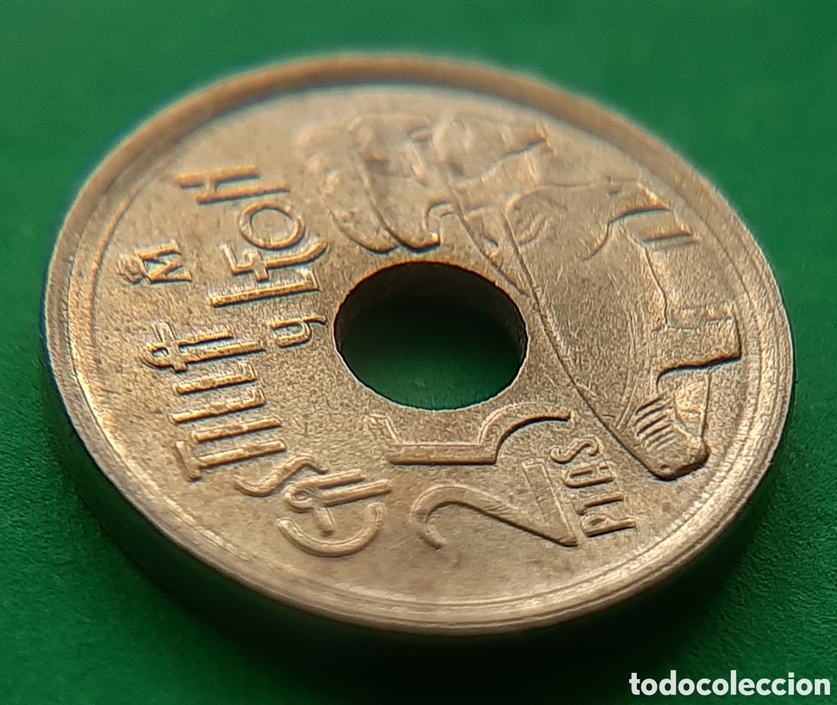 Monedas con errores: (ERROR-ESPA&Ntilde;A)(1995) 25 PESETAS REMARCADA O VARIANTE CIRCULADA - Foto 6