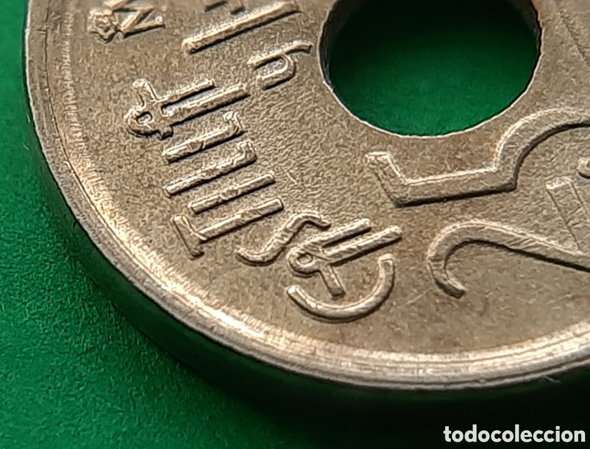 Monedas con errores: (ERROR-ESPA&Ntilde;A)(1995) 25 PESETAS REMARCADA O VARIANTE CIRCULADA - Foto 7