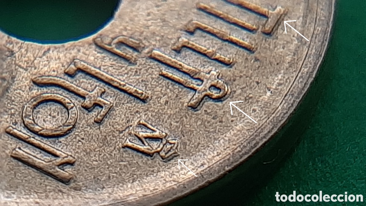 Monedas con errores: (ERROR-ESPA&Ntilde;A)(1995) 25 PESETAS REMARCADA O VARIANTE CIRCULADA - Foto 10