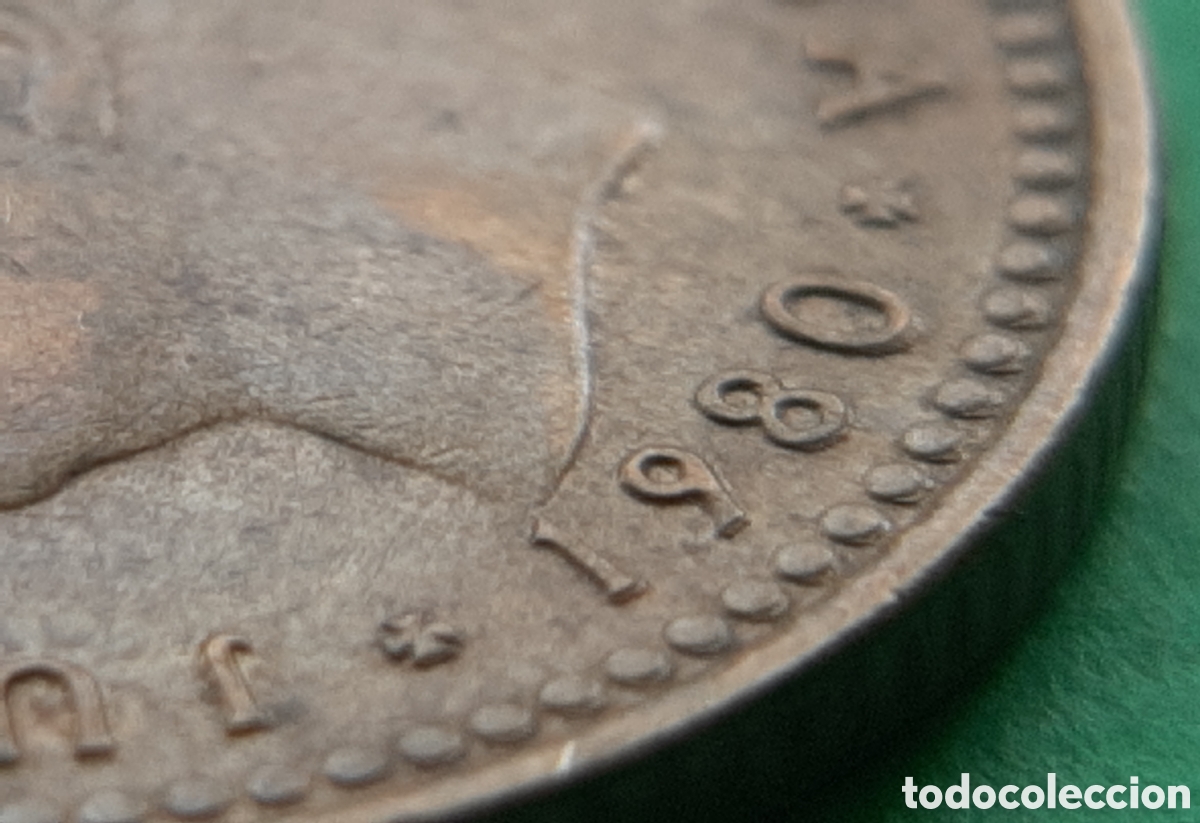 Monedas con errores: (ERROR-ESPA&Ntilde;A)(1980*81) 1 PESETA REMARCADA - Foto 13