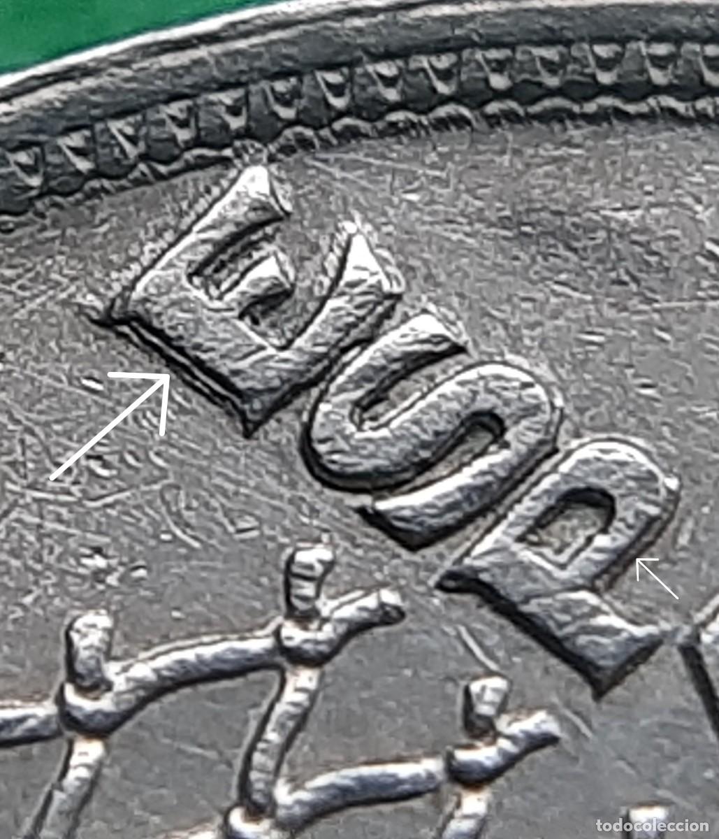 Monedas con errores: (ERROR-ESPA&Ntilde;A)(1980*80) 25 PESETAS CON LEYENDA REMARCADA - Foto 3