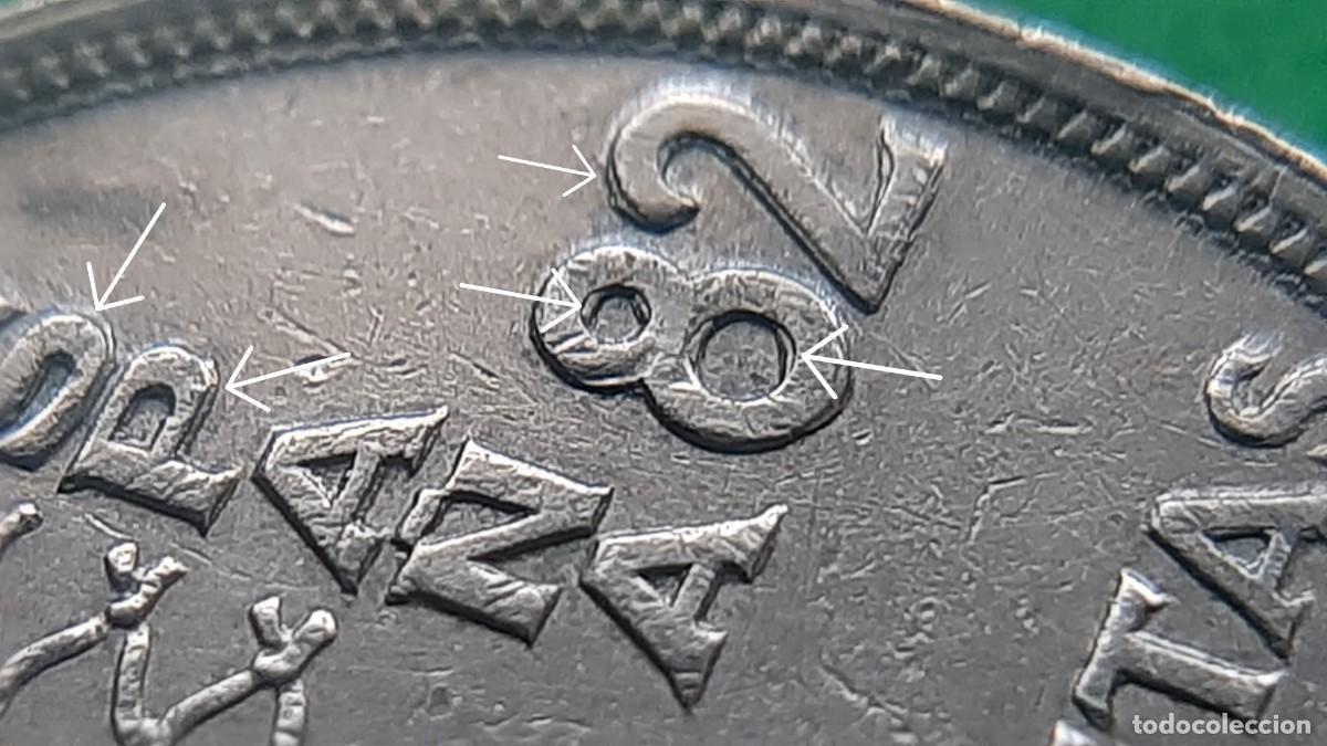 Monedas con errores: (ERROR-ESPA&Ntilde;A)(1980*80) 25 PESETAS CON LEYENDA REMARCADA - Foto 4