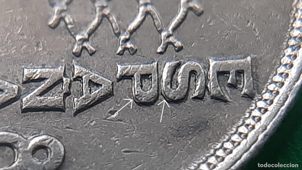 Monedas con errores: (ERROR-ESPA&Ntilde;A)(1980*80) 25 PESETAS CON LEYENDA REMARCADA - Foto 1