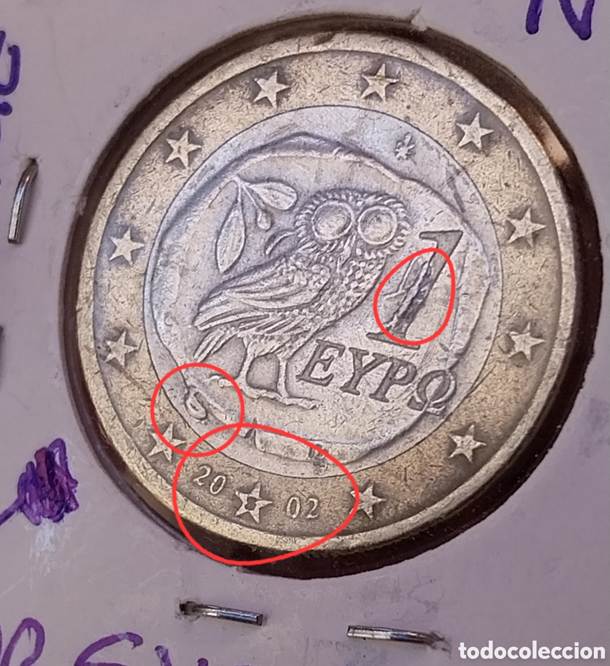 Monedas con errores: Moneda singular con GRAN VALOR HIST&Oacute;RICO - Foto 2