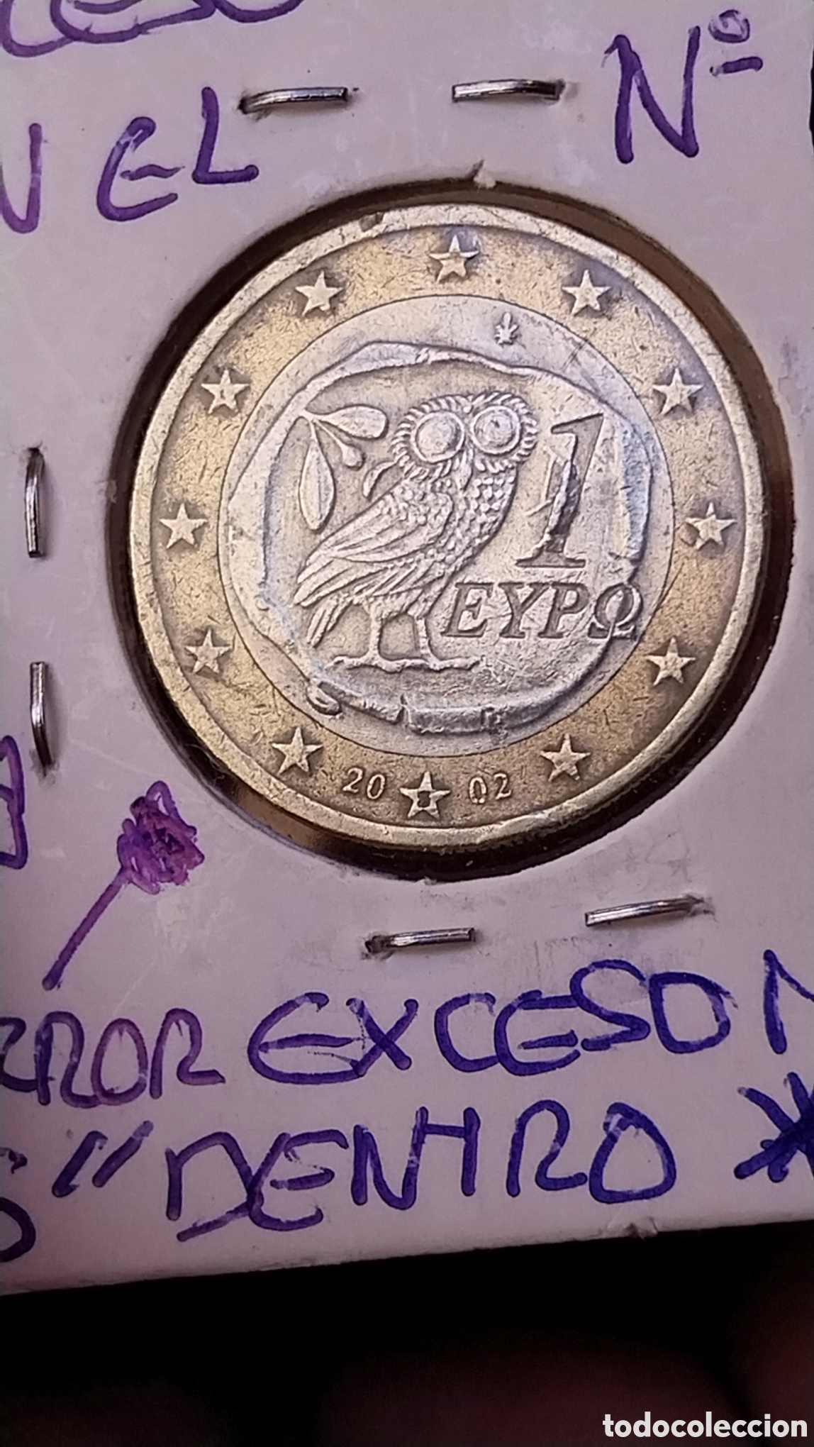 Monedas con errores: Moneda singular con GRAN VALOR HIST&Oacute;RICO - Foto 3