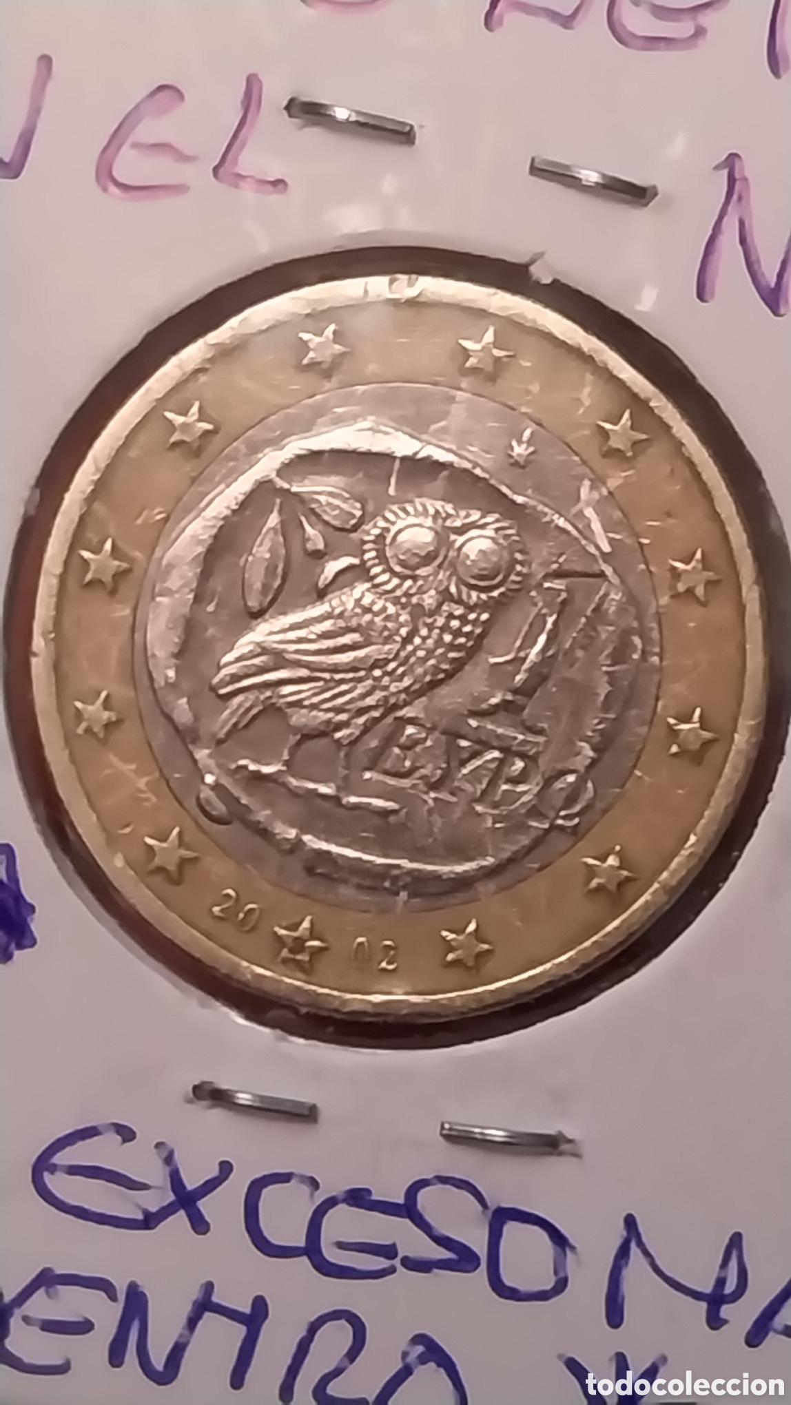 Monedas con errores: Moneda singular con GRAN VALOR HIST&Oacute;RICO - Foto 4