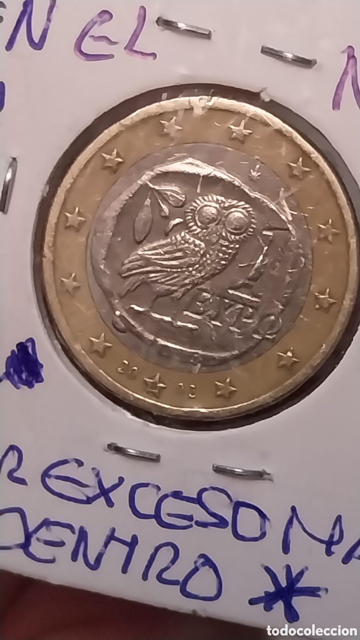 Monedas con errores: Moneda singular con GRAN VALOR HIST&Oacute;RICO - Foto 5