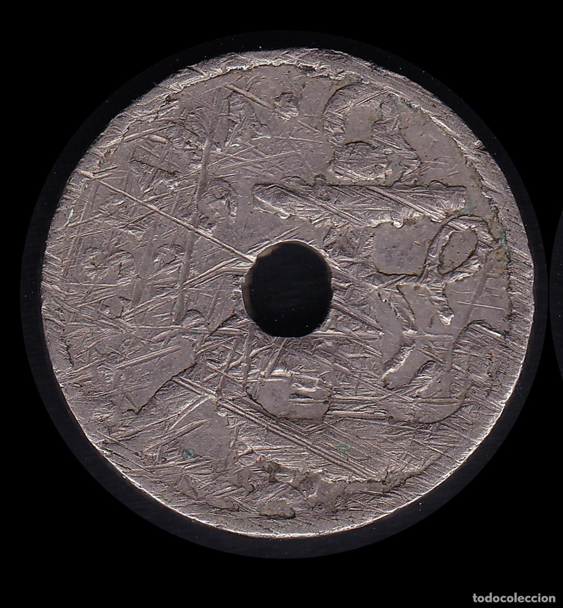 Monedas con errores: MONEDA ESPA&Ntilde;A ERROR RALLADA.1949 50ct .MBC.+ OBSEQUIO R 314 - Foto 2