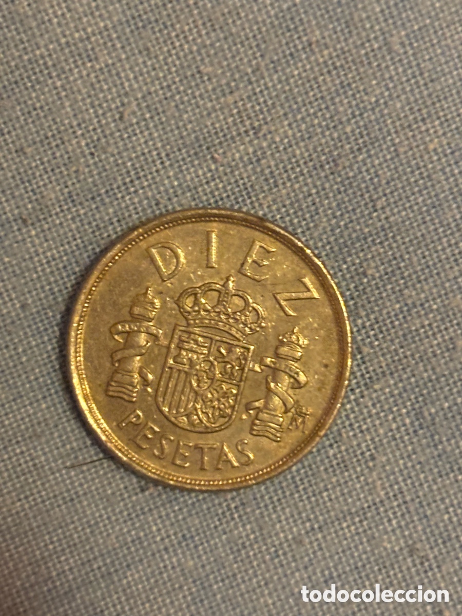 Monedas con errores: monedas y billetes antiguos espa&ntilde;a - Foto 8