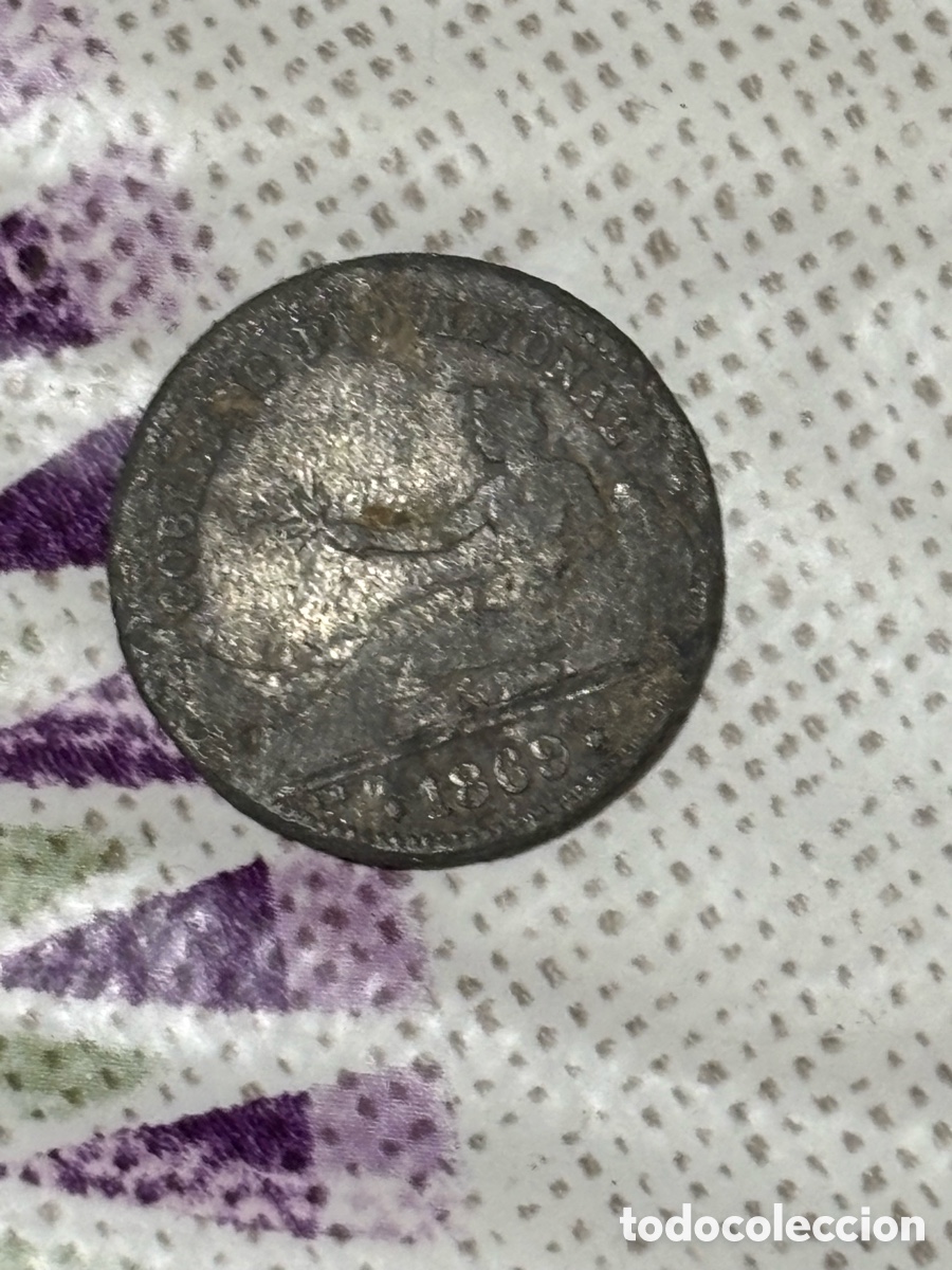 Monedas con errores: monedas y billetes antiguos espa&ntilde;a - Foto 1