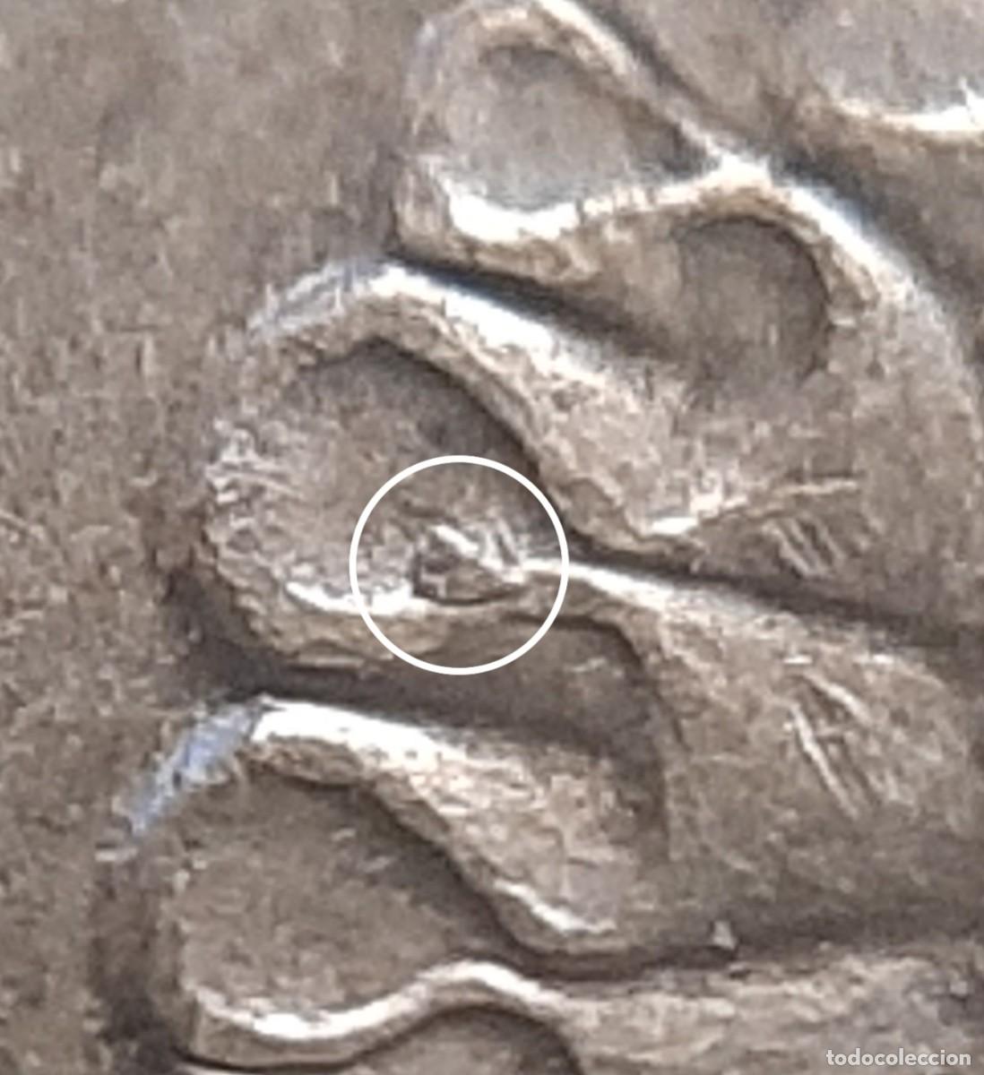 Monedas con errores: (ERROR-ESPA&Ntilde;A)(2021) 20 C&Eacute;NTIMOS DE EURO EXCESO DE METAL EN CUELLO - Foto 5
