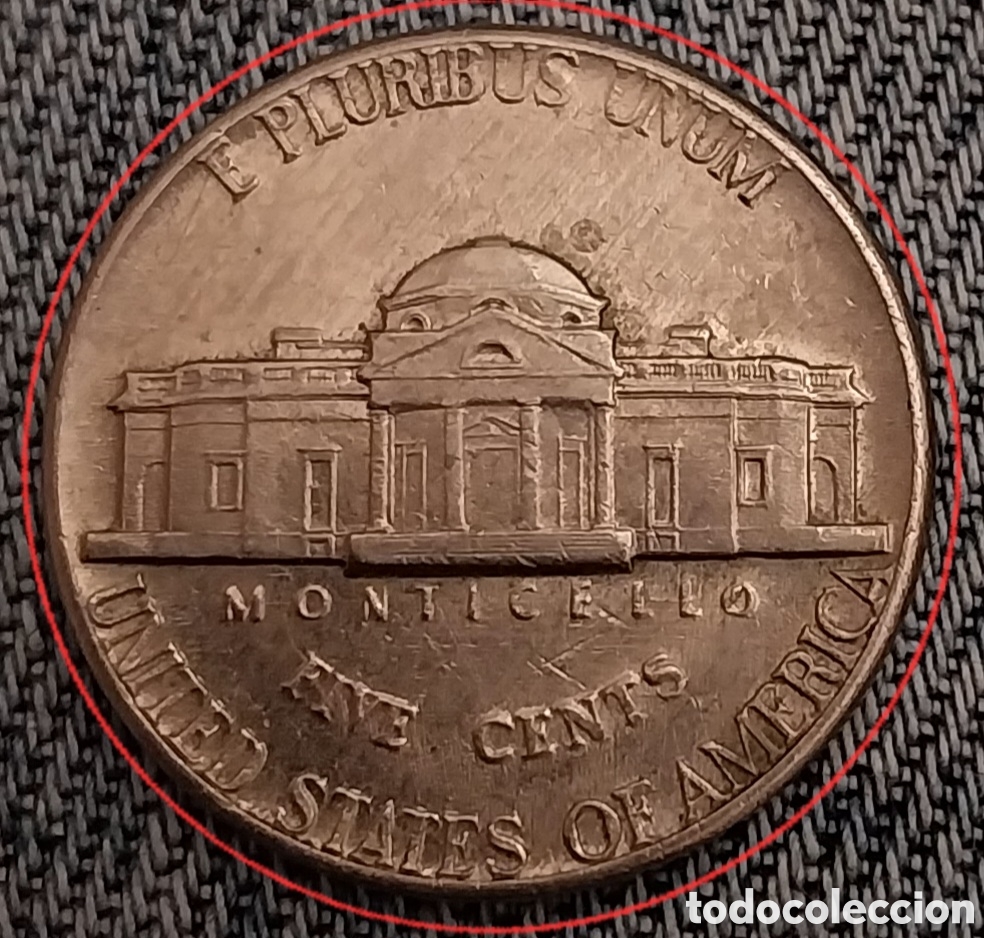 Monedas con errores: FIVE CENT 1971 Estados Unidos ERROR - Foto 6