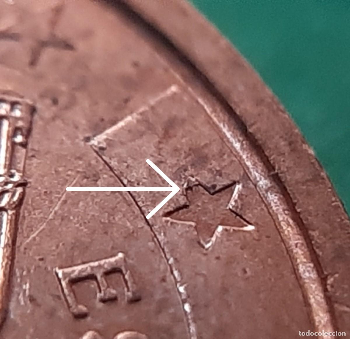 Monedas con errores: (ERROR-ESPA&Ntilde;A)(2004) 2 C&Eacute;NTIMOS DE EURO CON EXCESOS DE METAL EN LAS ESTRELLAS - Foto 3