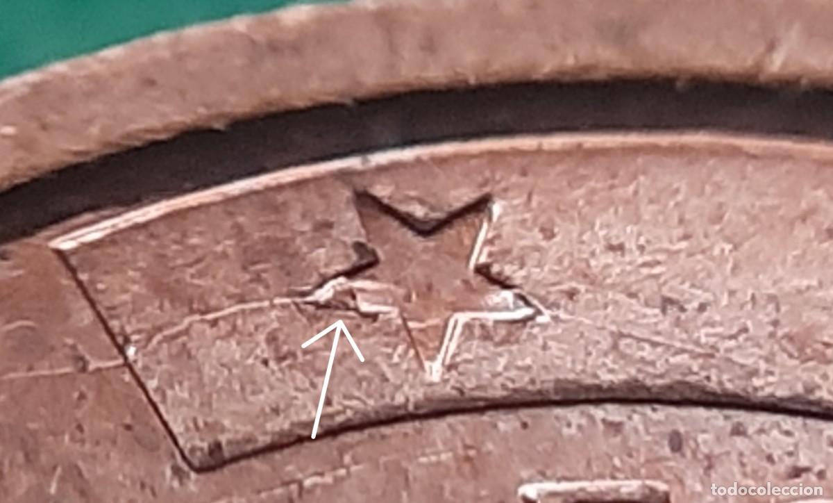 Monedas con errores: (ERROR-ESPA&Ntilde;A)(2004) 2 C&Eacute;NTIMOS DE EURO CON EXCESOS DE METAL EN LAS ESTRELLAS - Foto 14