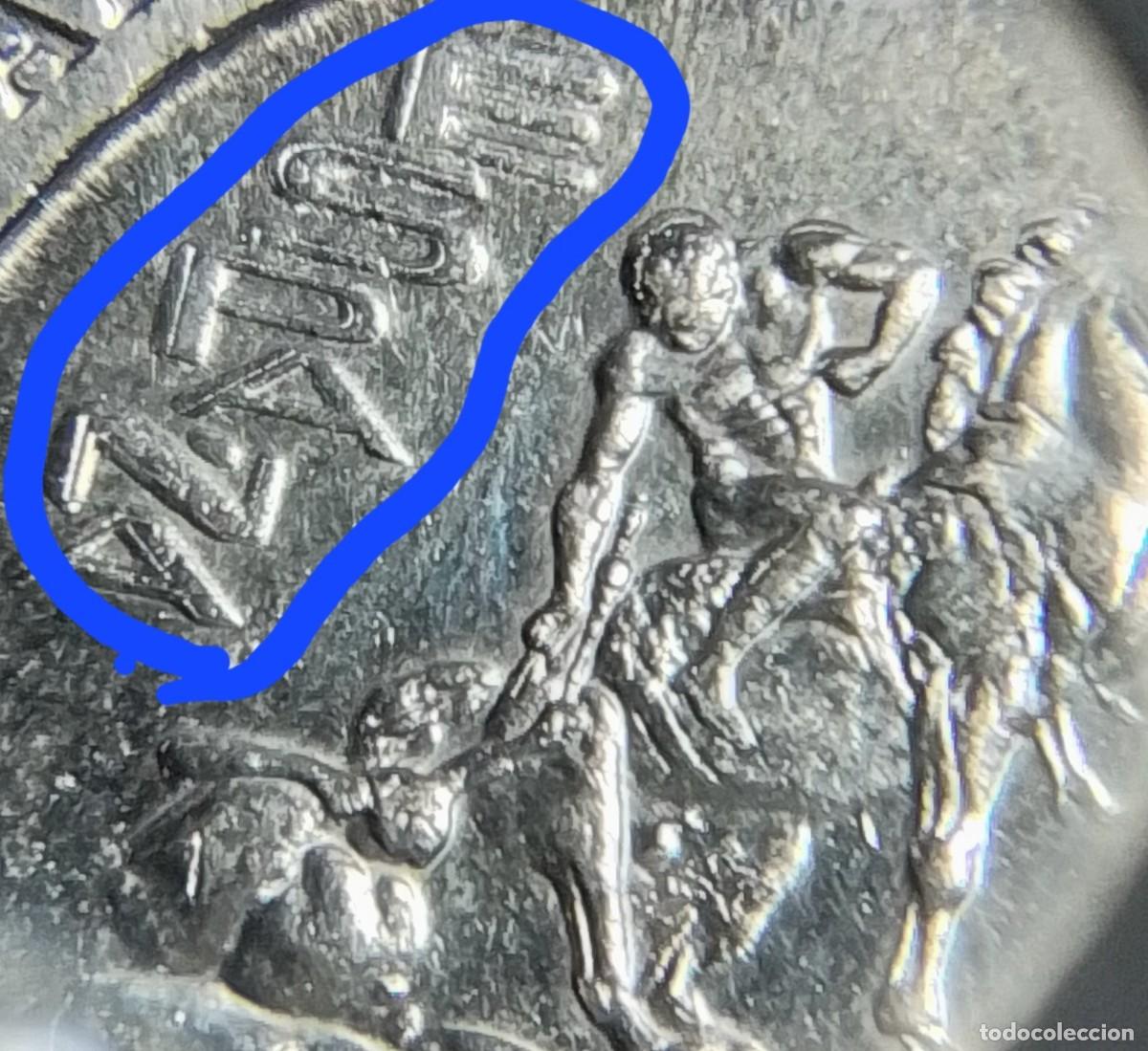 Monedas con errores: Variante error 200 pts 1992 Espa&ntilde;a remarcada anverso Espa&ntilde;a y ceca s/c de bolsa - Foto 4