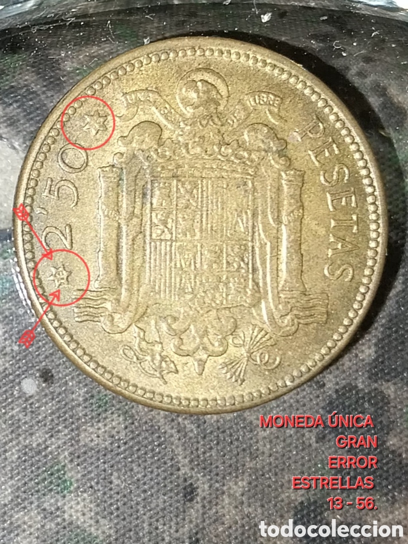 Monedas con errores: 2,50 Ptas 1953 Franco - Estrellas 13-56 Error Cu&ntilde;o - MBC - Foto 1