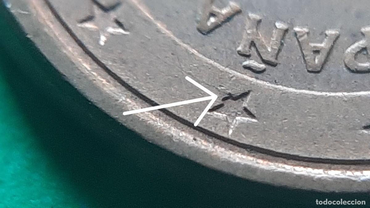 Monedas con errores: (ERROR-ESPA&Ntilde;A)(2007) 1 C&Eacute;NTIMO DE EURO CON EXCESO DE METAL - Foto 5