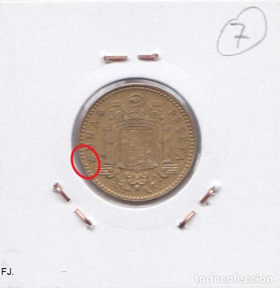 Monedas con errores: Moneda 1 Pta 1975*80 J Carlos. Error, Cu&ntilde;o Roto, Perla. Rev Mbc. - Foto 2