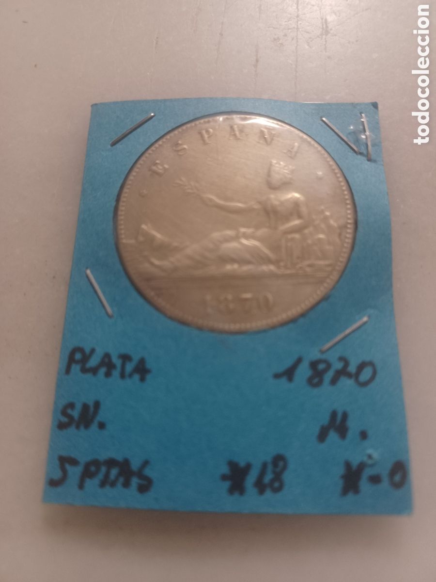 Monedas con errores: Moneda 5 pesetas Espa&ntilde;a 1870 - Foto 1