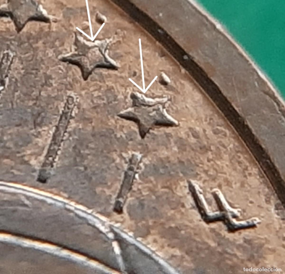 Monedas con errores: (ERROR-ESPA&Ntilde;A)(2016) 5 C&Eacute;NTIMOS CON ERROR. EXCESO DE METAL - Foto 1