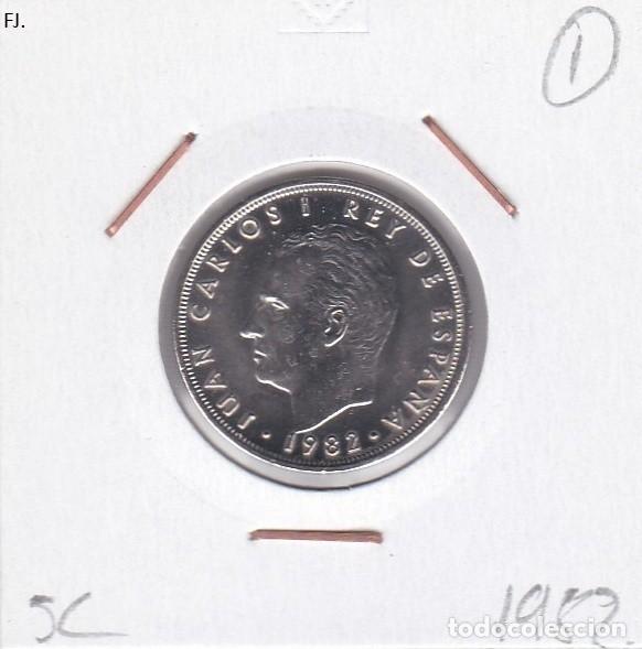 Monedas con errores: Moneda 5 Ptas 1982 J Carlos. Error, Cu&ntilde;o Roto P-Ptas. Rev S/C. - Foto 1