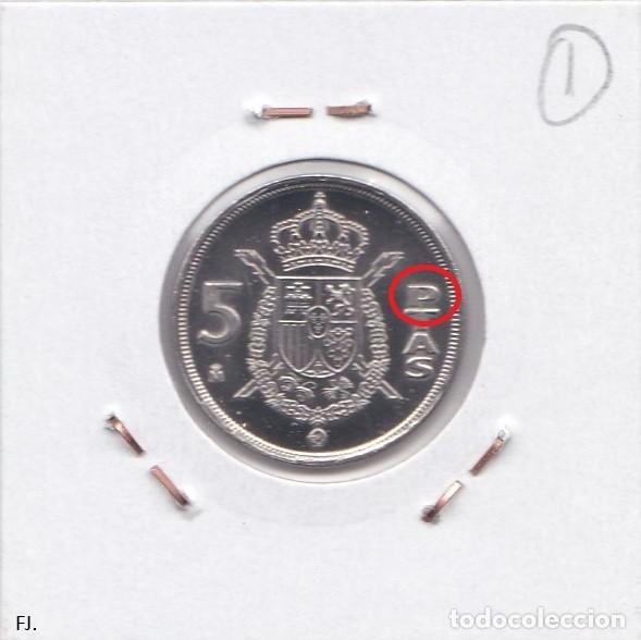 Monedas con errores: Moneda 5 Ptas 1982 J Carlos. Error, Cu&ntilde;o Roto P-Ptas. Rev S/C. - Foto 2