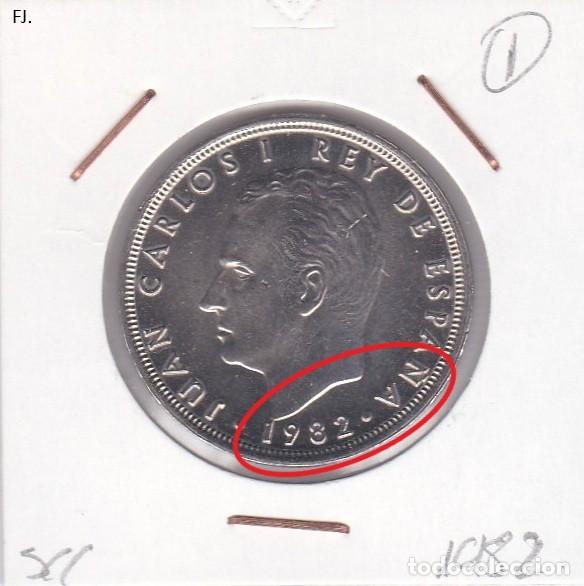 Monedas con errores: Moneda 50 Ptas 1982 J Carlos. Error, Remarcada, 1982-Letras. Anv S/C. - Foto 1
