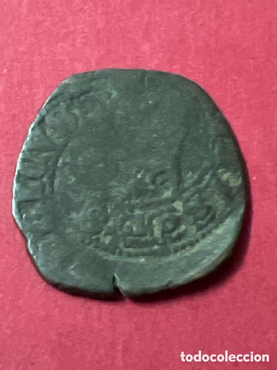 Monedas con errores: C1339. MONEDA ANTIGUA - Foto 1
