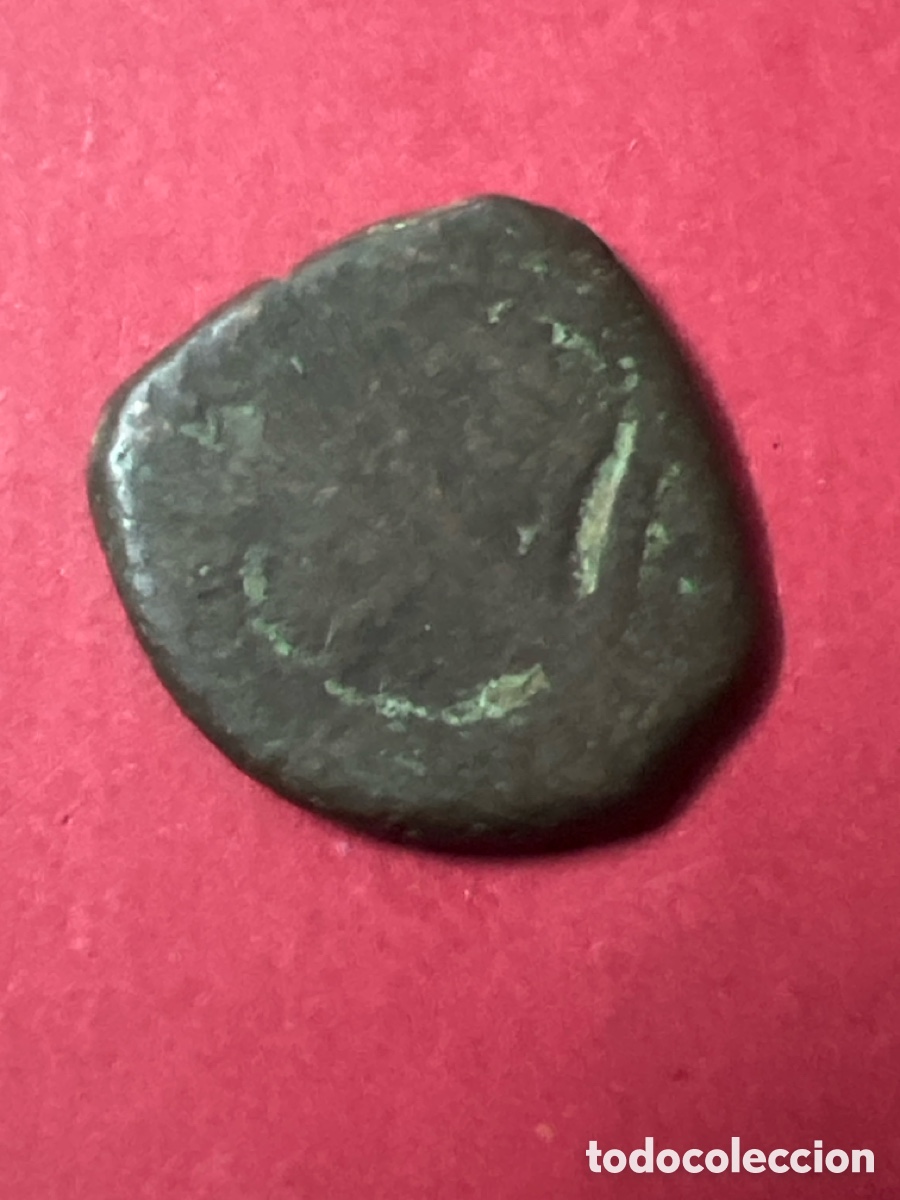 Monedas con errores: C1367. MONEDA ANTIGUA - Foto 2