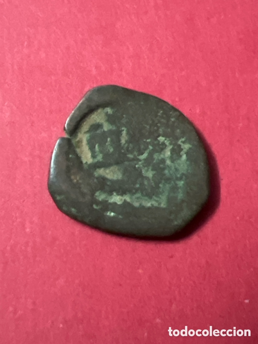 Monedas con errores: C1367. MONEDA ANTIGUA - Foto 1