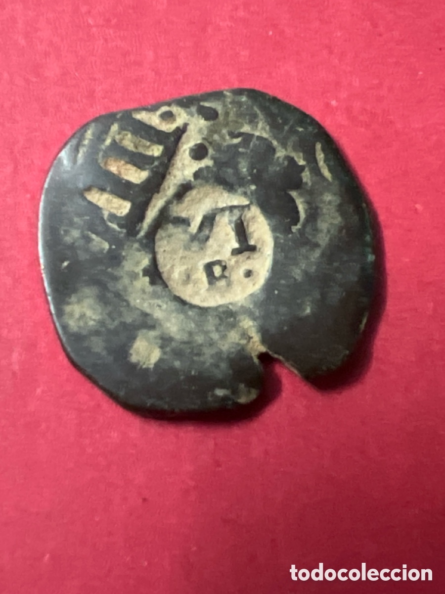 Monedas con errores: C1275. MONEDA ANTIGUA - Foto 2